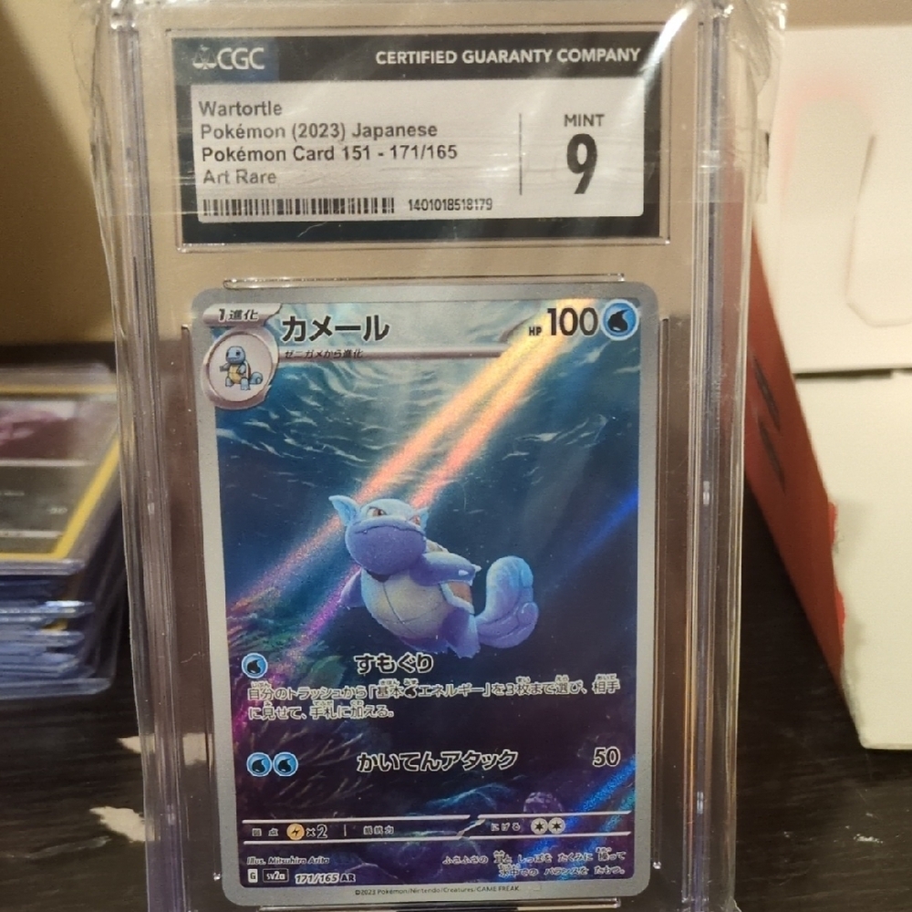 Mint 9 Wartortle Pokémon Card